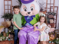 Easter Bunny 